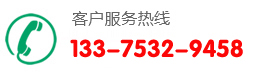 模型公司电话