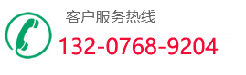 天津沙盘模型公司电话